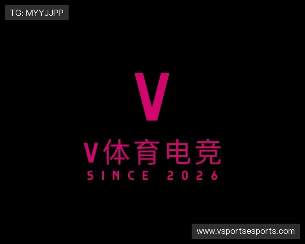 解读v体育电竞